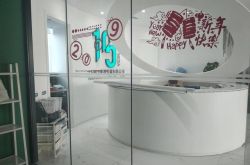 (8分钟科普)恩施土家族苗族自治州旅游景点_哔哩哔哩-3